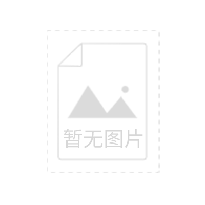 1、你現在看到的是:郭祥泰膏藥，2017年的熱門產品。